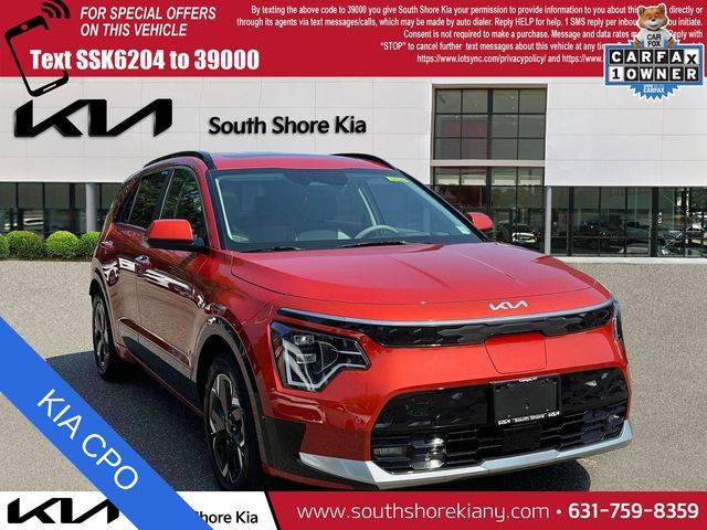 2023 Kia Niro EV Wave — SUV — 2,271 mi — Copiague, NY