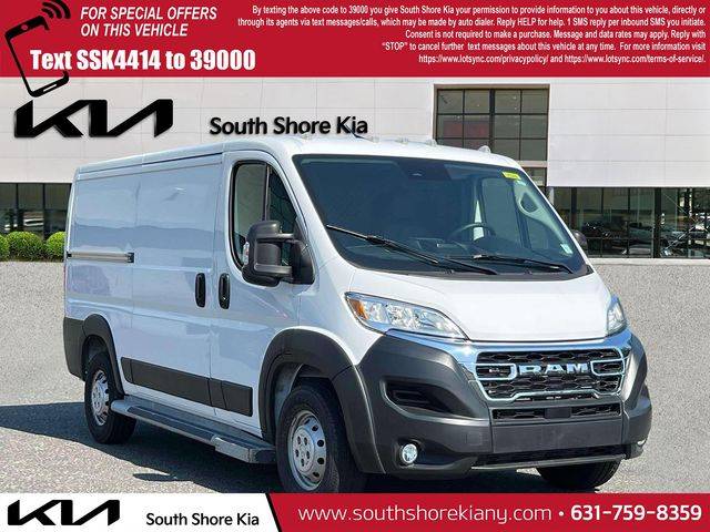 2023 Ram ProMaster Cargo Van 2500 — Cargo Van — 18,381 mi — Copiague, NY