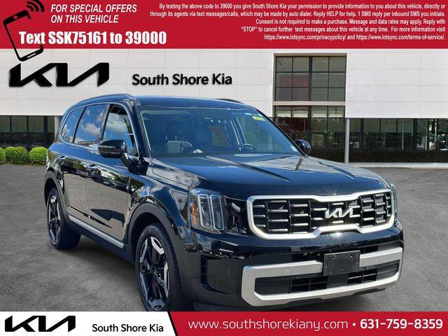 2023 Kia Telluride S — SUV — 31,517 mi — Copiague, NY