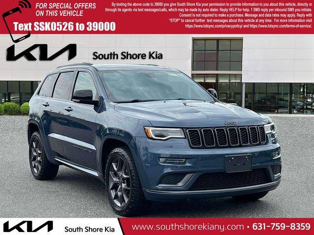 2020 Jeep Grand Cherokee Limited X — SUV — 51,859 mi — Copiague, NY