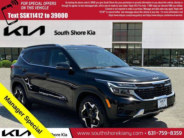 2025 Kia Seltos EX — SUV — 7,492 mi — Copiague, NY