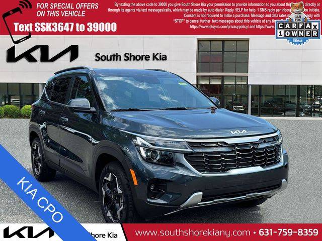 2025 Kia Seltos EX — SUV — 6,684 mi — Copiague, NY