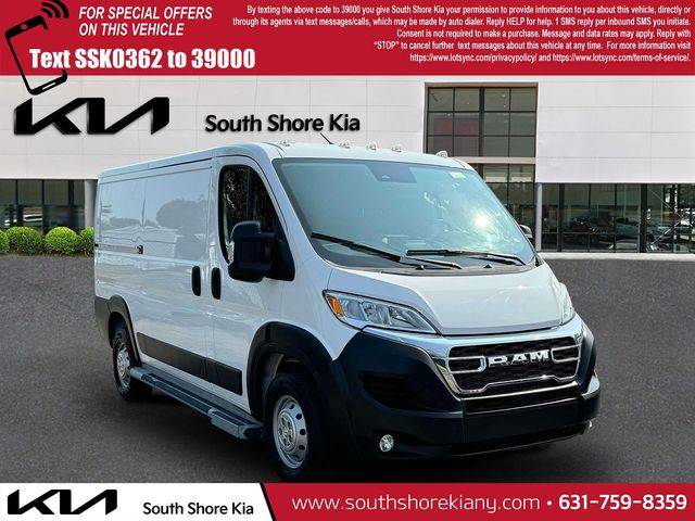 2023 Ram ProMaster Cargo Van 2500 — Cargo Van — 11,246 mi — Copiague, NY