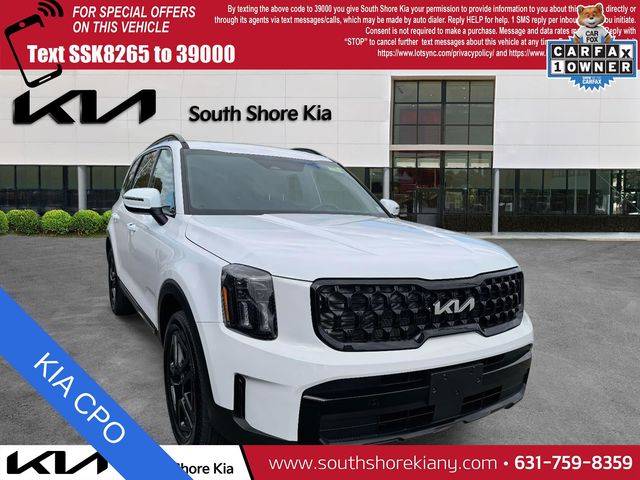 2024 Kia Telluride EX X-Line — SUV — 1,689 mi — Copiague, NY