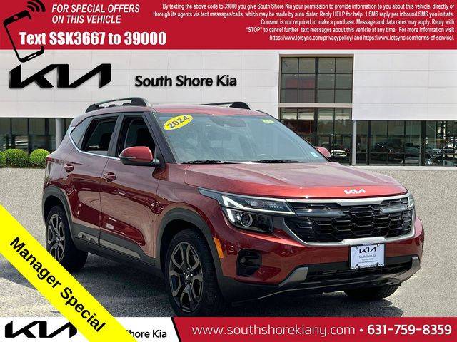 2024 Kia Seltos X-Line — SUV — 13,206 mi — Copiague, NY