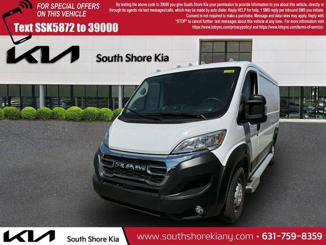 2023 Ram ProMaster Cargo Van 2500 — Cargo Van — 13,577 mi — Copiague, NY