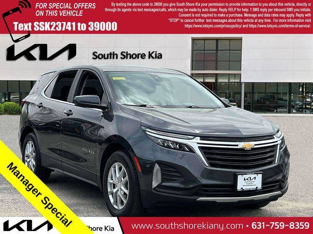 2022 Chevrolet Equinox LT — SUV — 41,420 mi — Copiague, NY