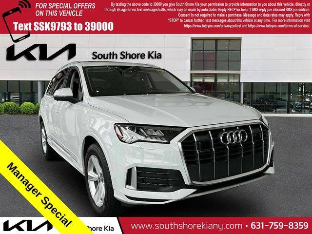 2024 Audi Q7 Premium Plus — SUV — 30,072 mi — Copiague, NY