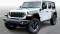 2024 Jeep Wrangler in Shewsbury, NJ 1 - Open Gallery