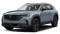 2024 Mazda CX-50 in Westwood, MA 1 - Open Gallery