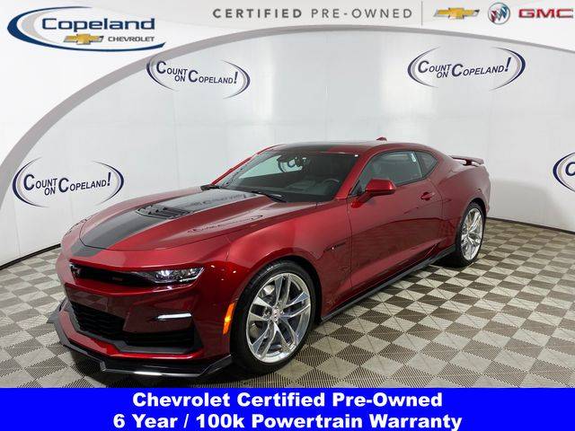 2021 Chevrolet Camaro 2SS — Coupe — 6,982 mi — Brockton, MA