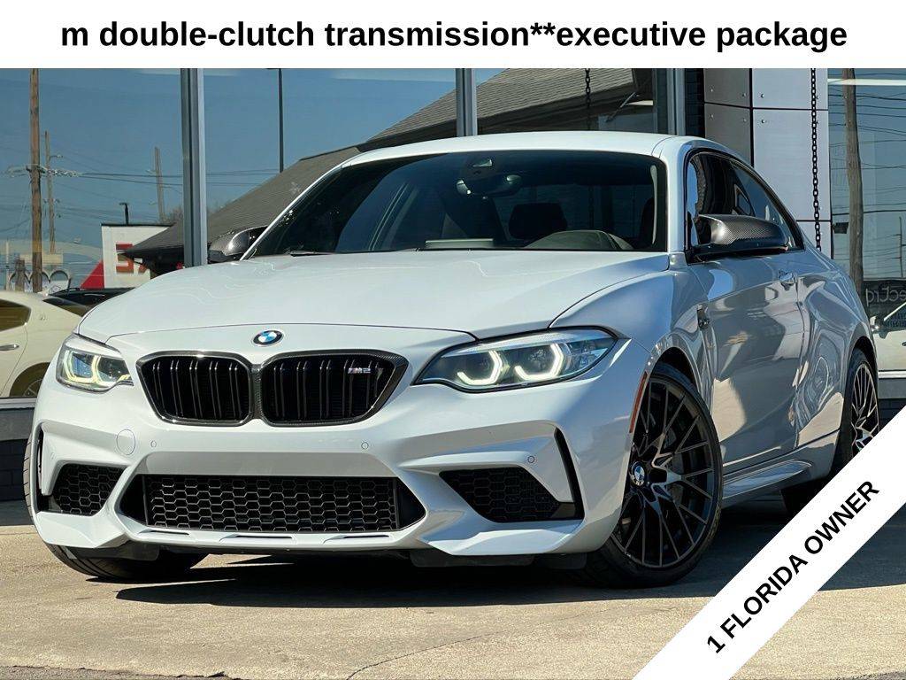 2020 BMW M2 Competition
