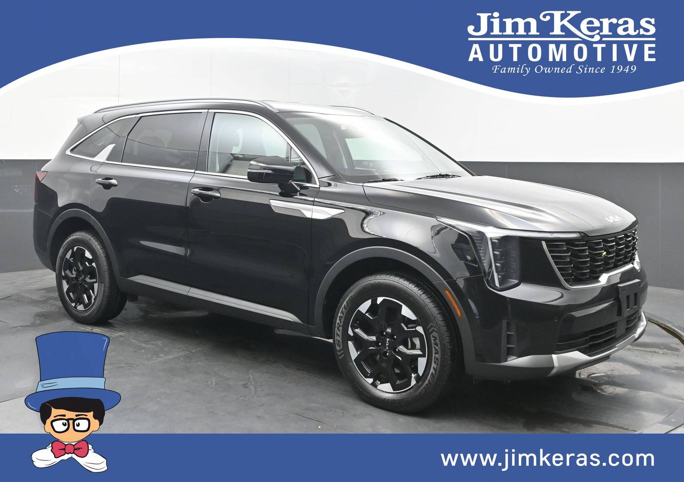 2024 Kia Sorento S — SUV — 42,592 mi — Memphis, TN
