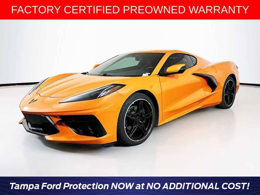 2023 Chevrolet Corvette 1LT