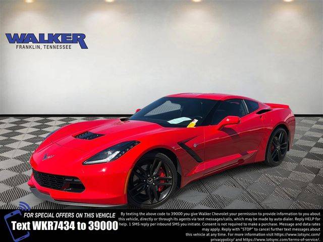 2015 Chevrolet Corvette Z51 2LT