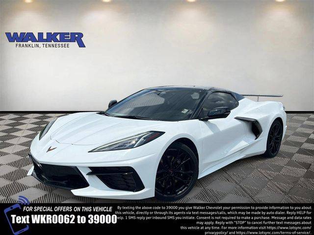 2024 Chevrolet Corvette Stingray