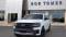 2024 Ford Expedition in McKinney, TX 2 - Open Gallery