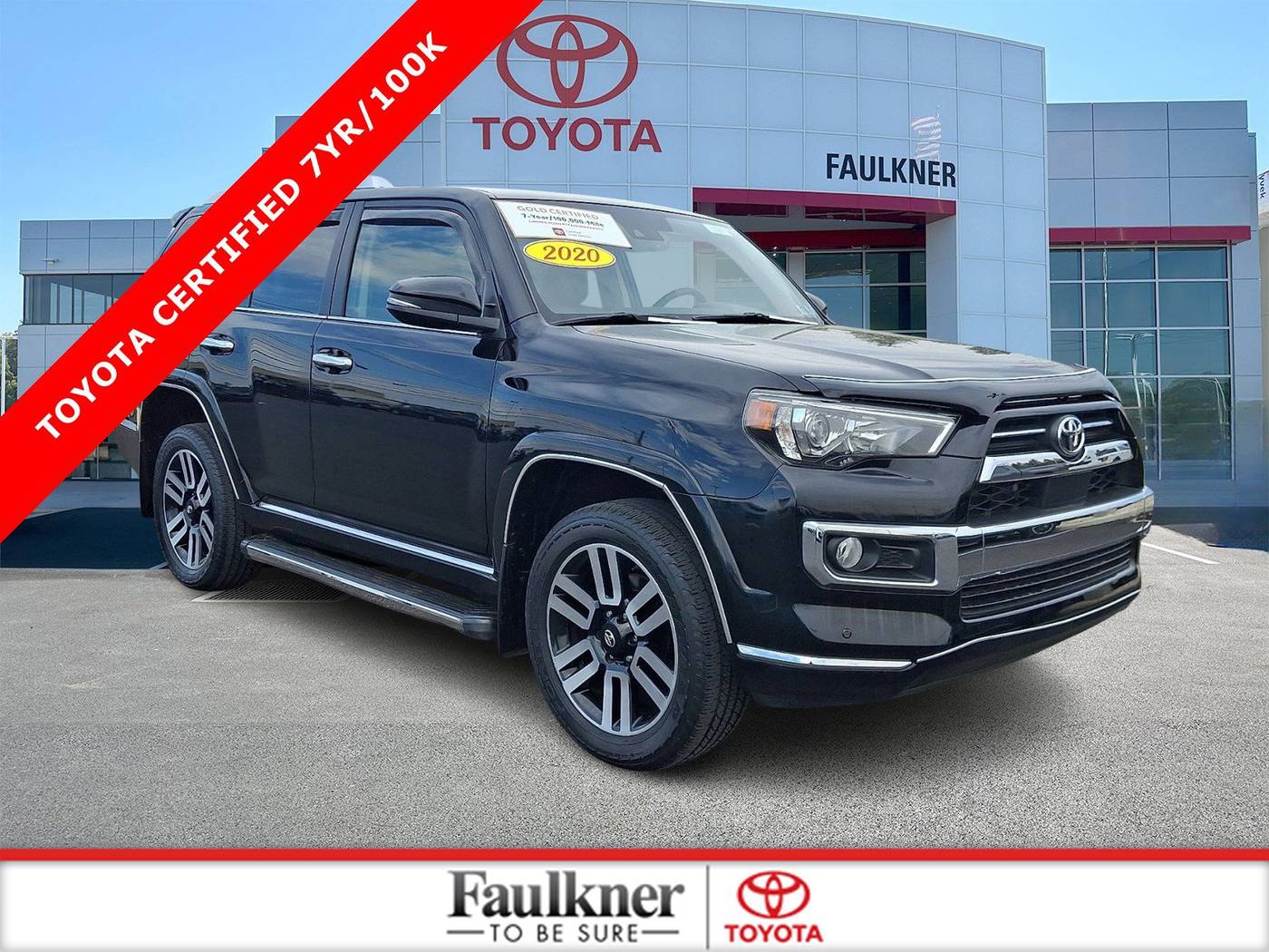 2020 Toyota 4Runner
