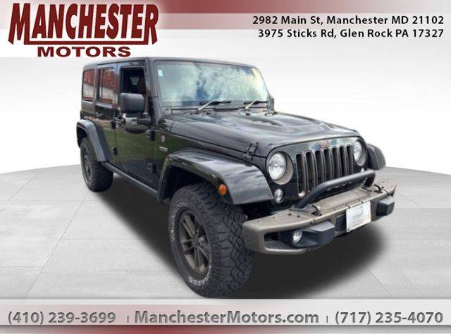 2016 Jeep Wrangler 75th Anniversary — SUV — 96,220 mi — Manchester, MD