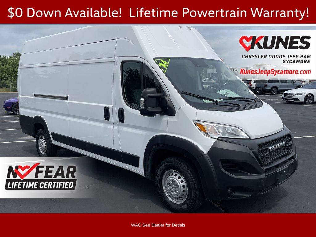 2024 Ram ProMaster Cargo Van Tradesman 3500 — Cargo Van — 205 mi — Sycamore, IL