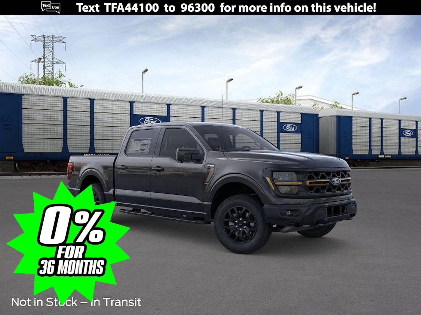2026 Ford F-150 Tremor