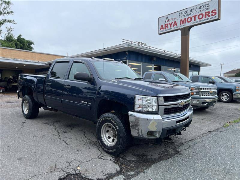 2010 Chevrolet Silverado 2500HD LT — Pickup Truck — 171,224 mi — Fredericksburg, VA