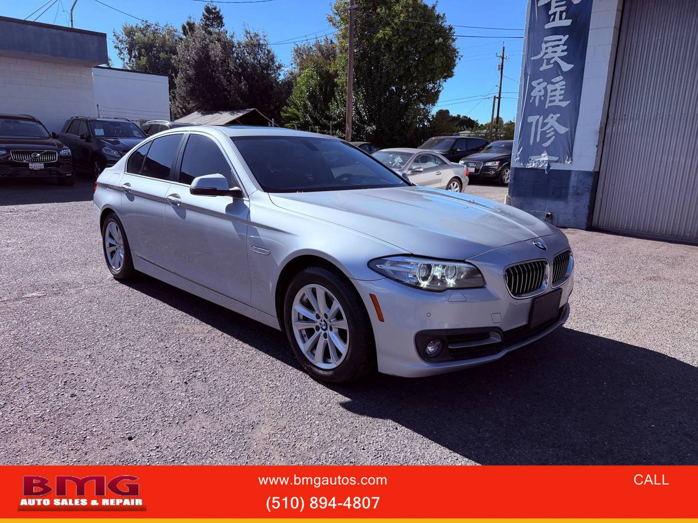 2015 BMW 5 Series 528i — Sedan — 115,236 mi — Fremont, CA