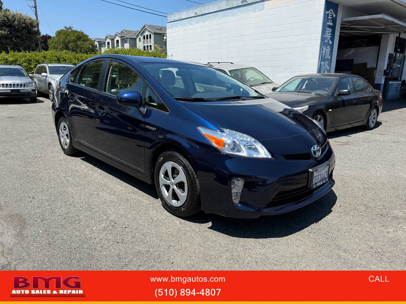 2014 Toyota Prius Three — Sedan — 60,893 mi — Fremont, CA