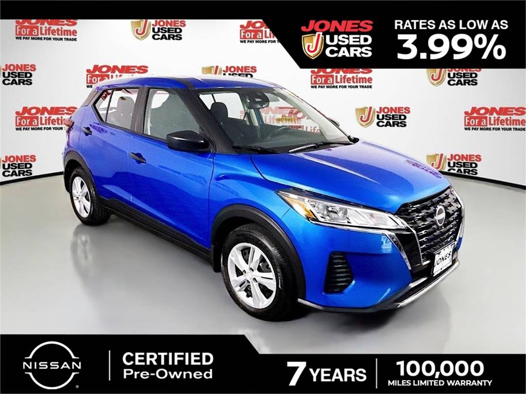 2024 Nissan Kicks S — SUV — 1,224 mi — Fallston, MD