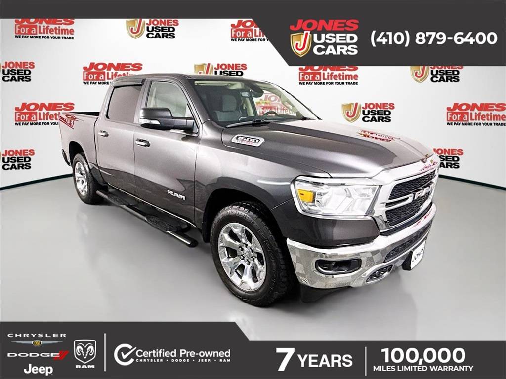 2020 Ram 1500 Big Horn — Pickup Truck — 73,912 mi — Fallston, MD