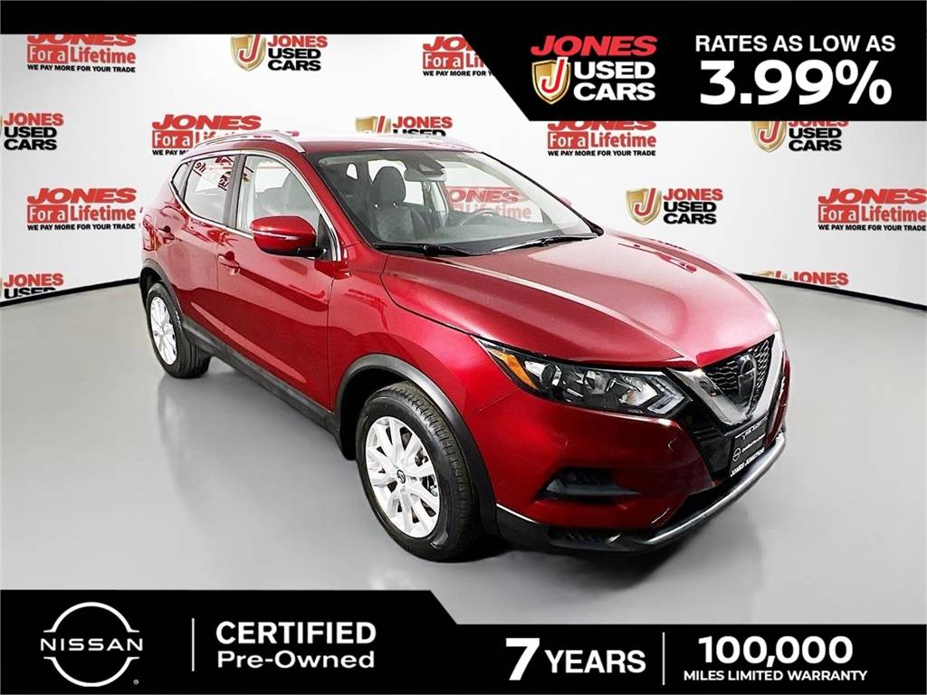 2020 Nissan Rogue Sport SV — SUV — 8,673 mi — Fallston, MD