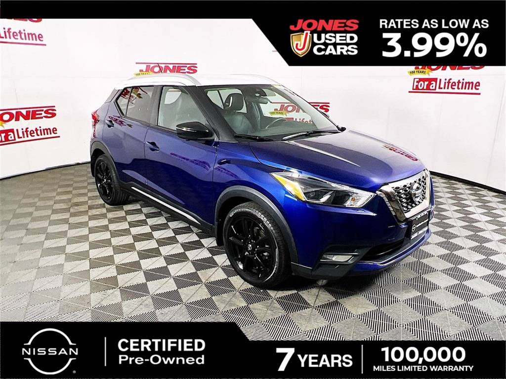 2020 Nissan Kicks SR — SUV — 43,357 mi — Fallston, MD