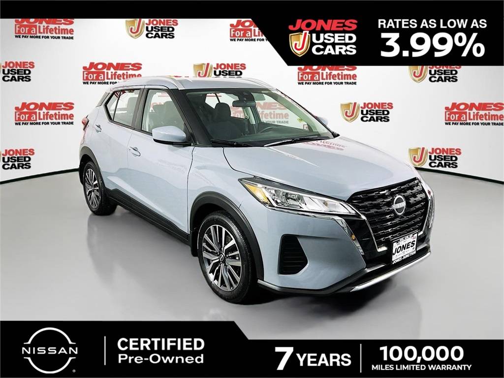 2023 Nissan Kicks SV — SUV — 30,552 mi — Bel Air, MD