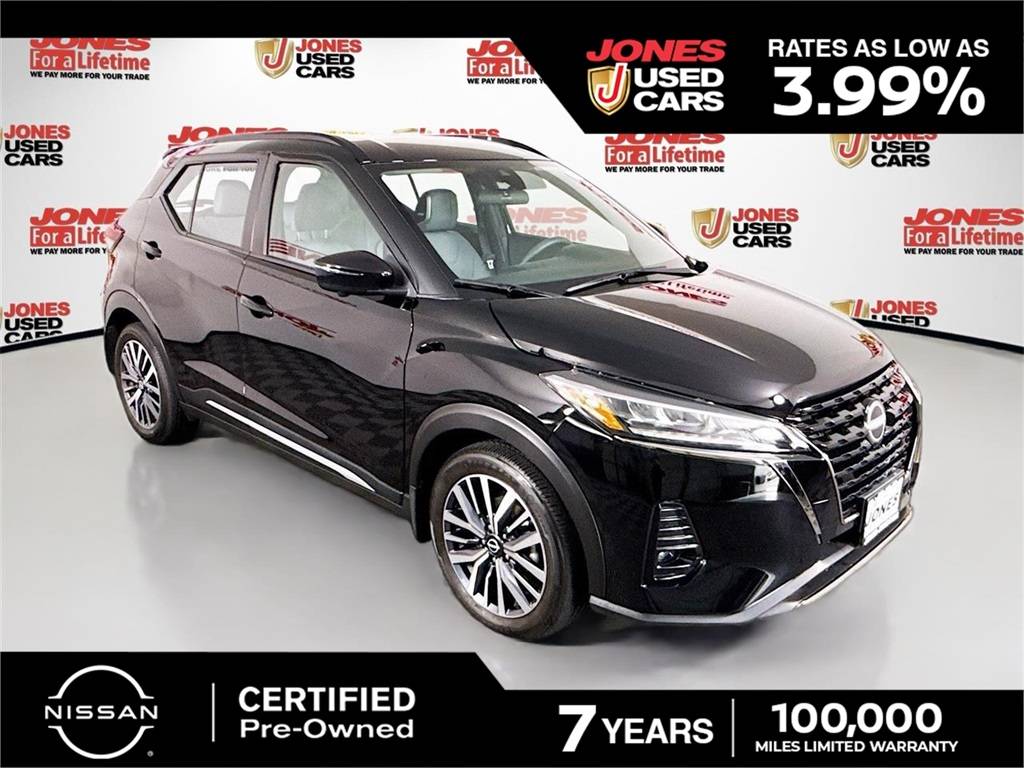 2024 Nissan Kicks SR — SUV — 12,197 mi — Bel Air, MD