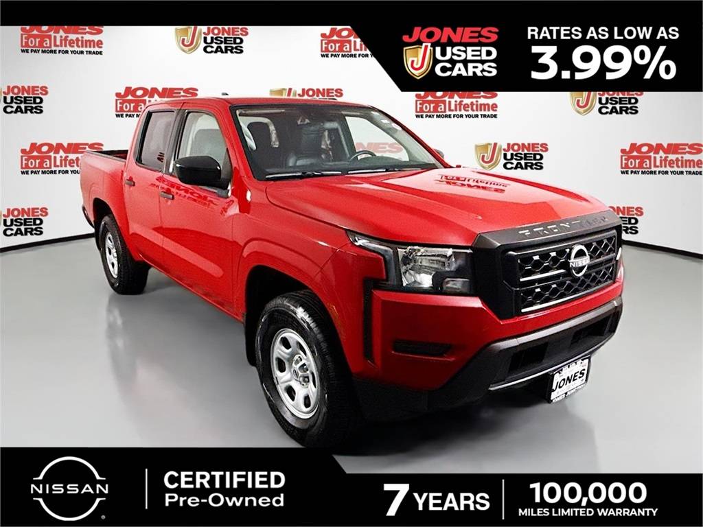 2024 Nissan Frontier S — Pickup Truck — 36,820 mi — Bel Air, MD
