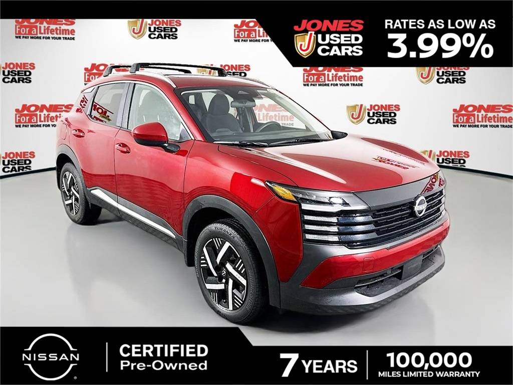 2025 Nissan Kicks SV — SUV — 16,804 mi — Bel Air, MD