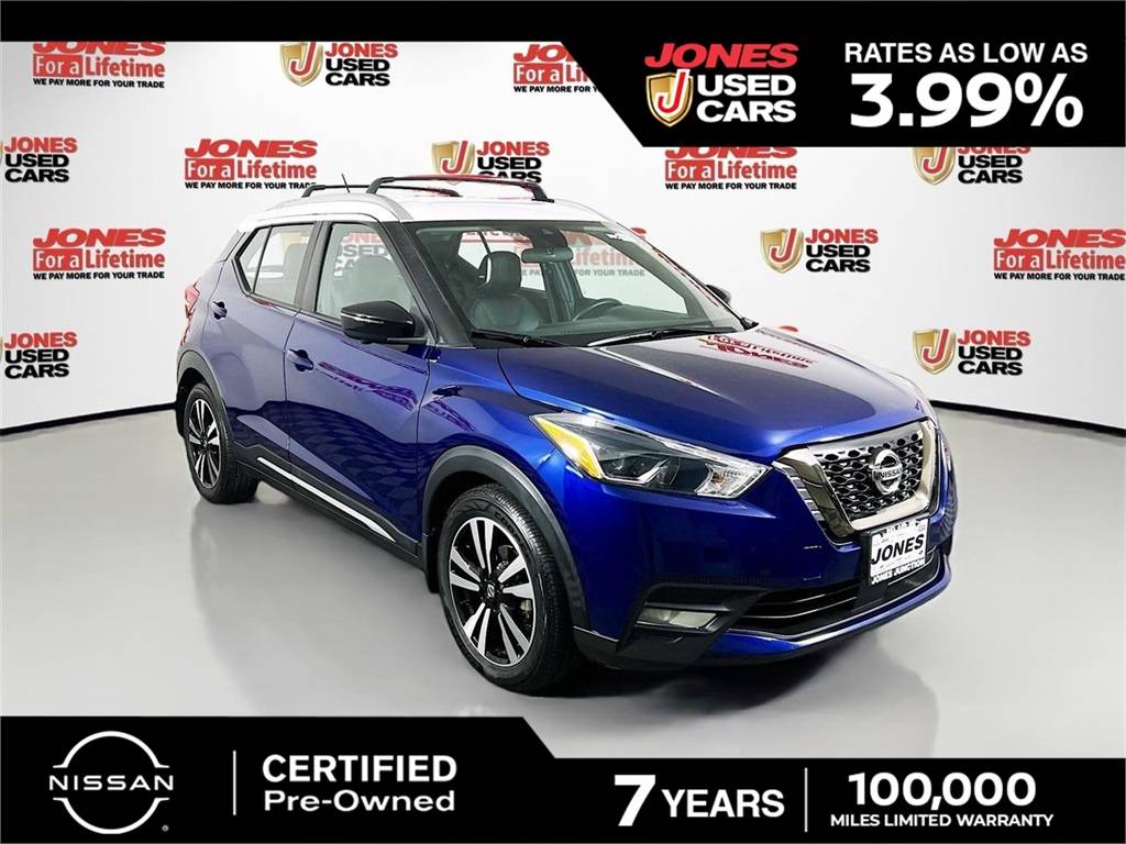 2020 Nissan Kicks SR — SUV — 57,096 mi — Bel Air, MD