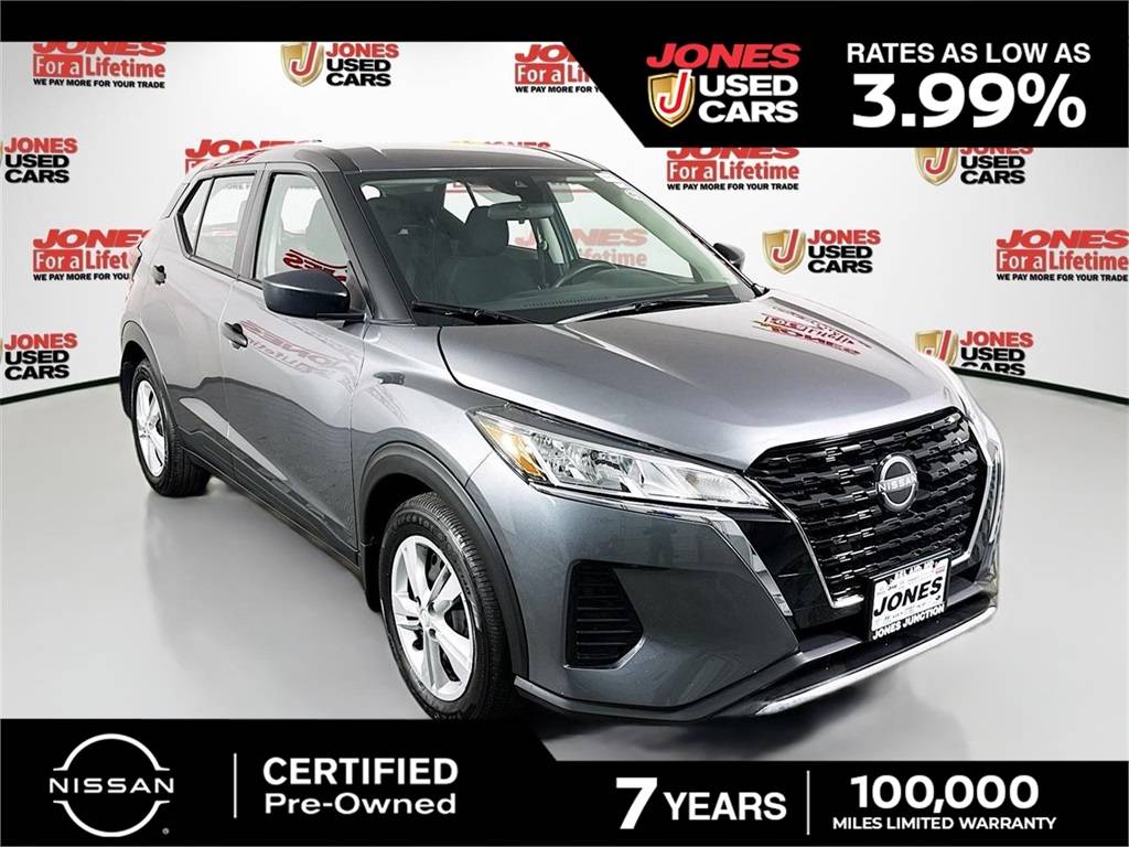 2024 Nissan Kicks S — SUV — 8,030 mi — Bel Air, MD