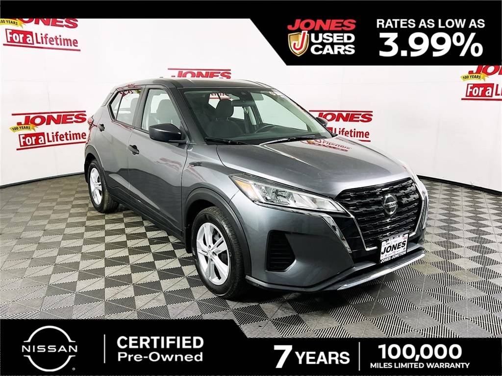 2021 Nissan Kicks S — SUV — 16,638 mi — Bel Air, MD