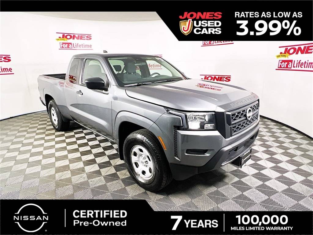 2023 Nissan Frontier S — Pickup Truck — 52,382 mi — Bel Air, MD