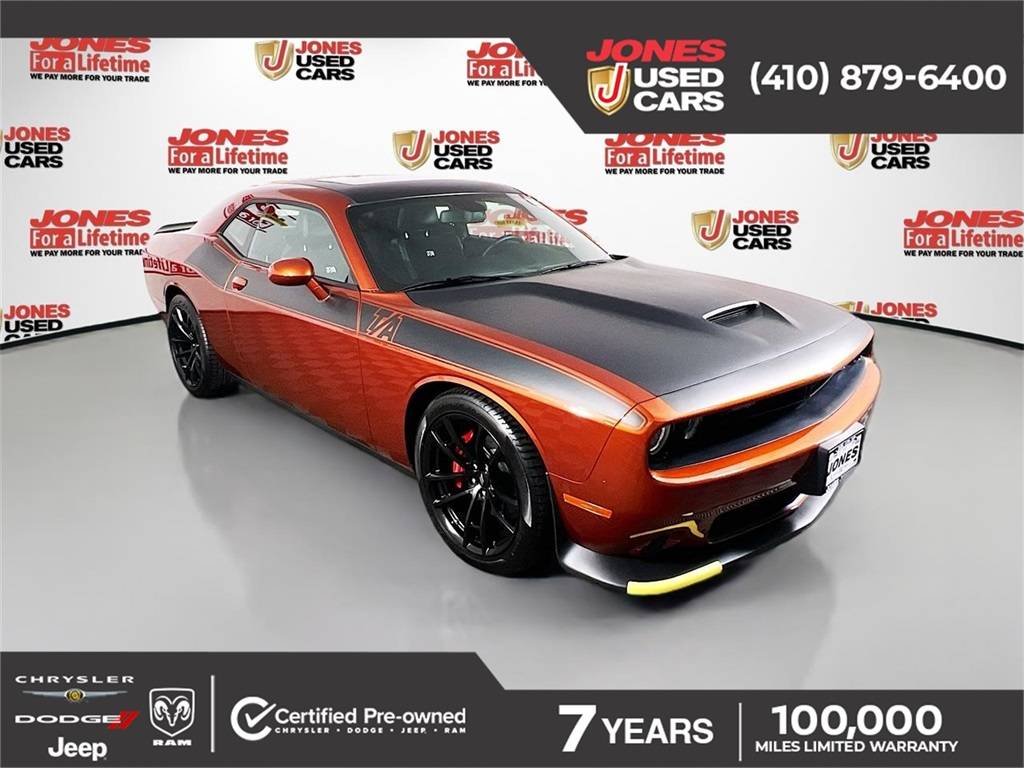 2023 Dodge Challenger R/T — Coupe — 3,015 mi — Bel Air, MD