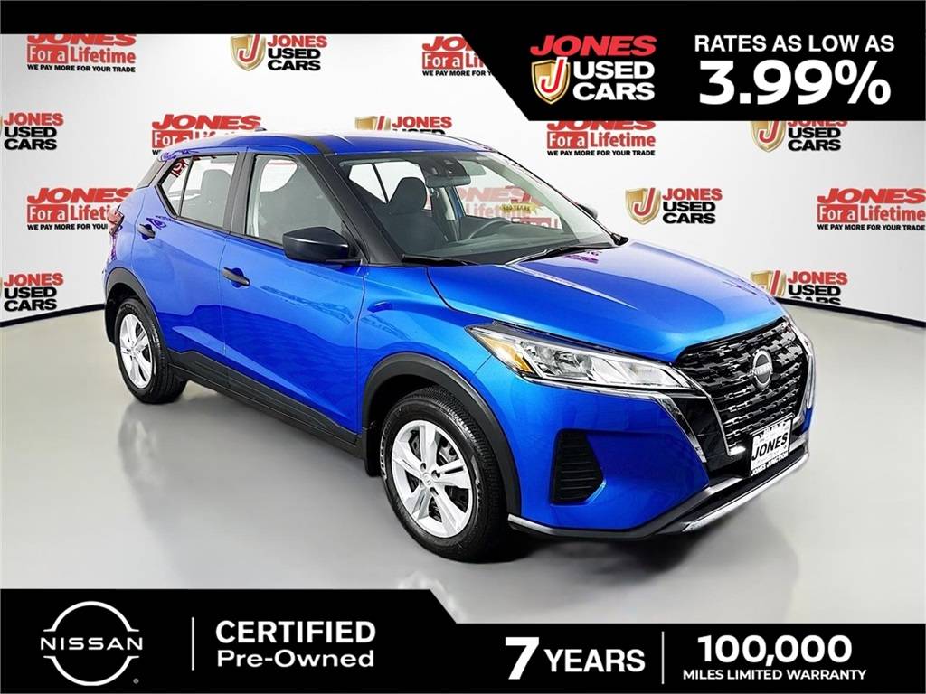 2024 Nissan Kicks S — SUV — 8,295 mi — Bel Air, MD