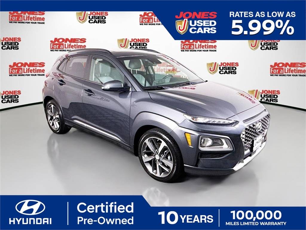 2020 Hyundai Kona Ultimate — SUV — 52,546 mi — Bel Air, MD