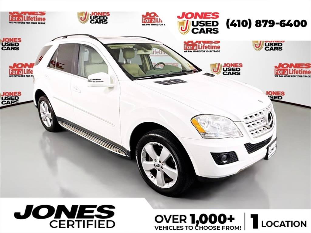2011 Mercedes-Benz M-Class ML 350 — SUV — 128,551 mi — Bel Air, MD
