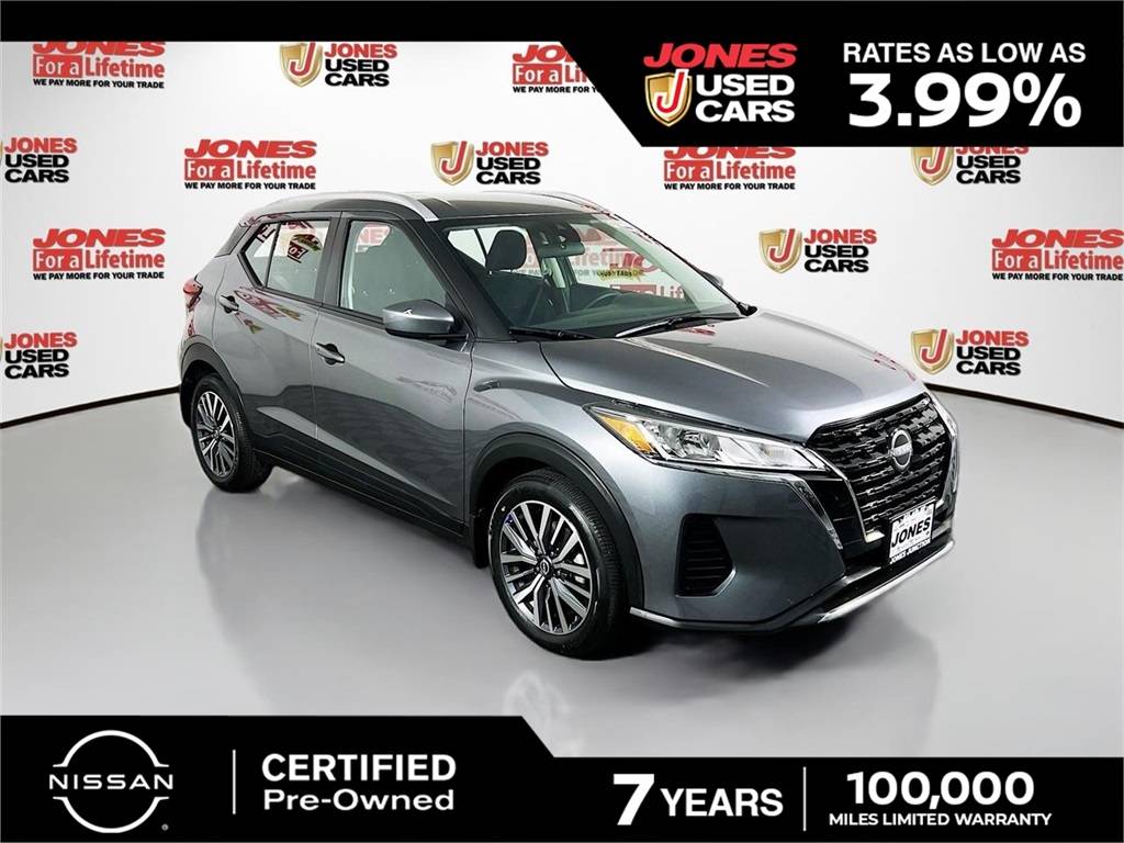 2024 Nissan Kicks SV — SUV — 12,795 mi — Bel Air, MD
