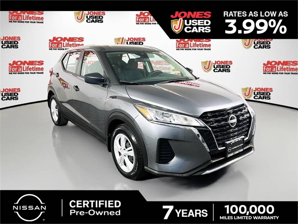 2024 Nissan Kicks S — SUV — 27,040 mi — Bel Air, MD