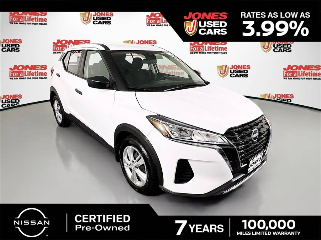 2023 Nissan Kicks S — SUV — 20,409 mi — Bel Air, MD