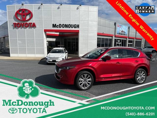 2023 Mazda CX-5 2.5 Turbo Signature — SUV — 19,869 mi — Staunton, VA