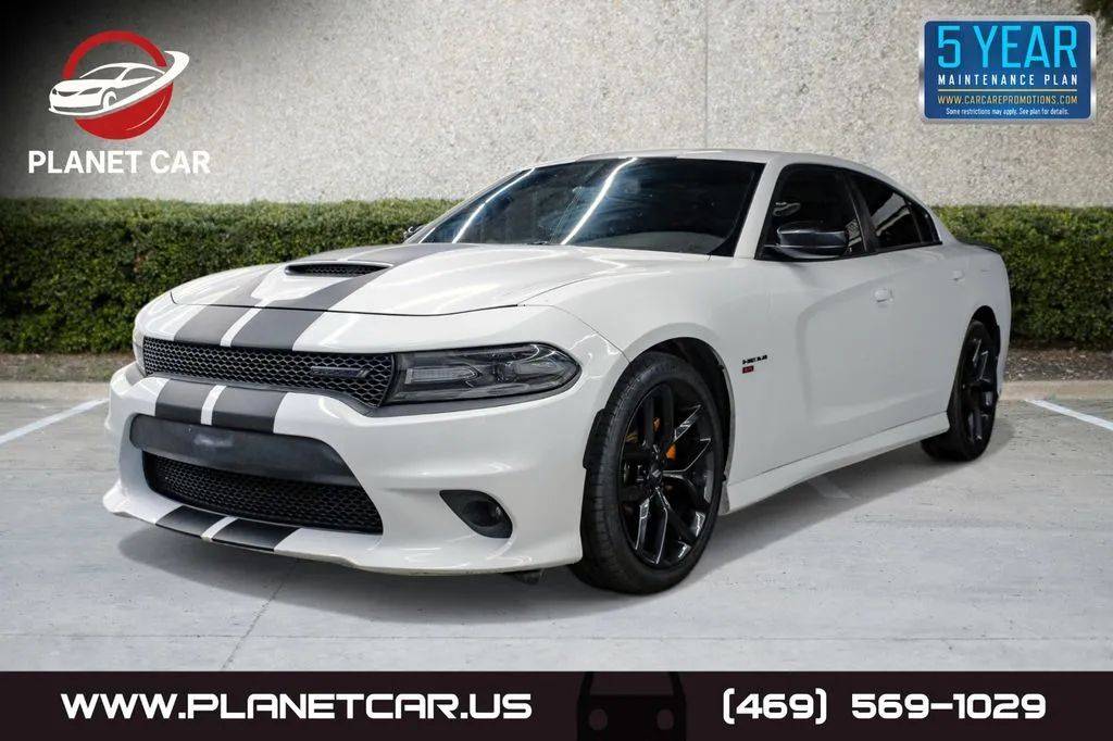2020 Dodge Charger R/T
