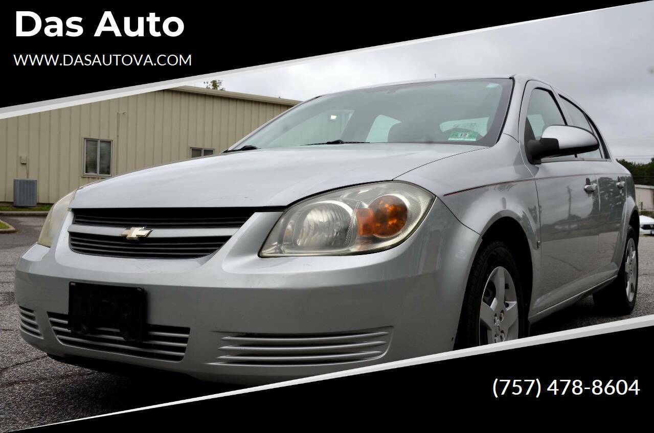 2008 Chevrolet Cobalt LT — Sedan — 96,471 mi — Virginia Beach, VA
